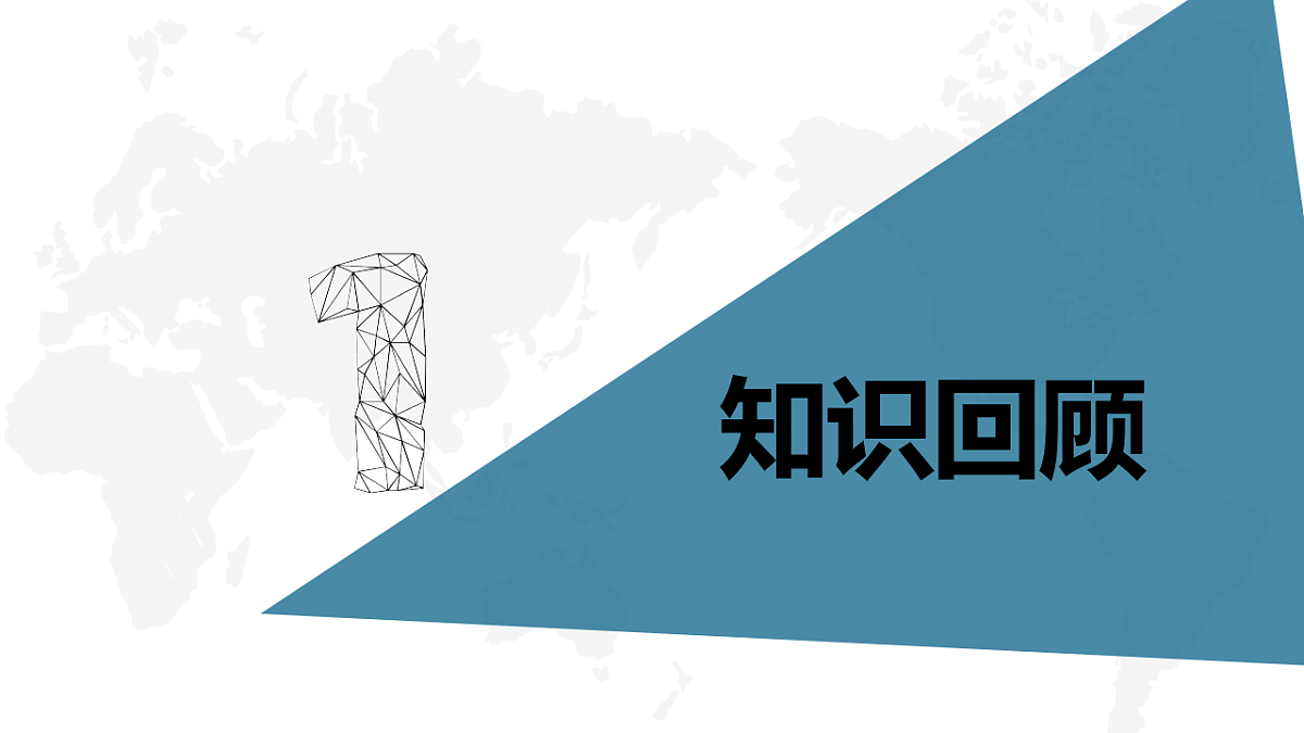 18230063第2页