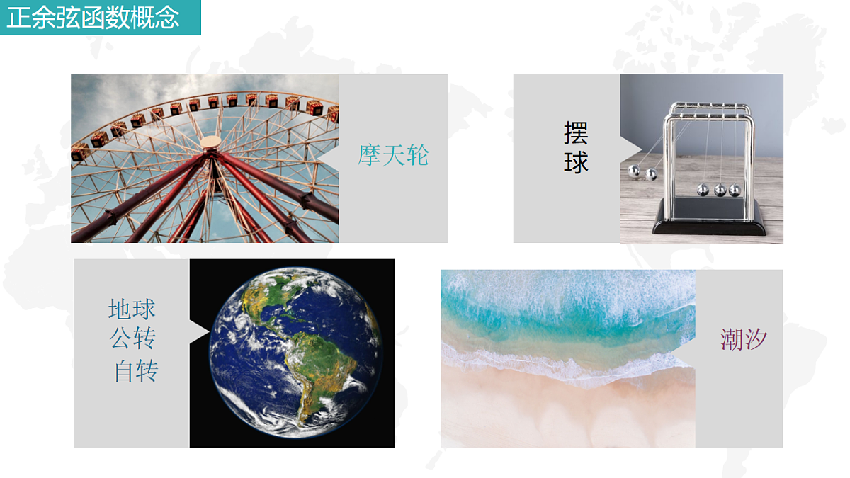 18230063第5页