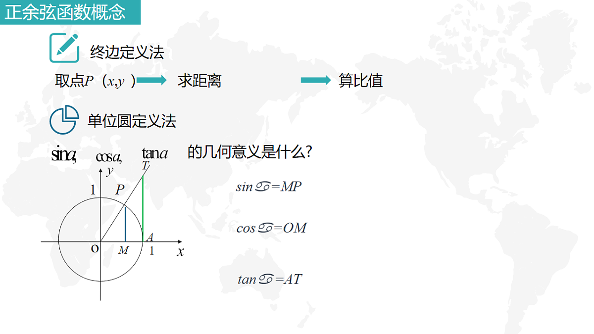 18230063第6页