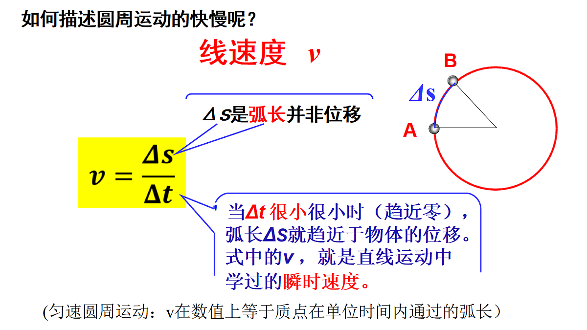 18230161第5页