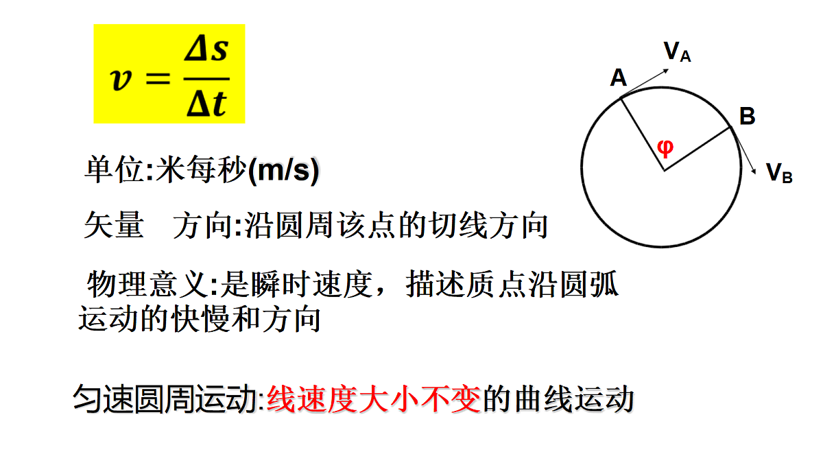 18230161第6页