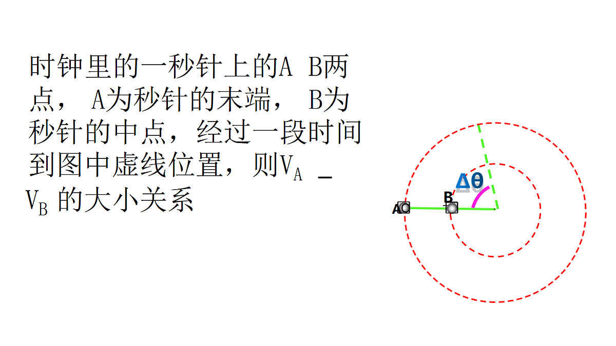 18230161第7页