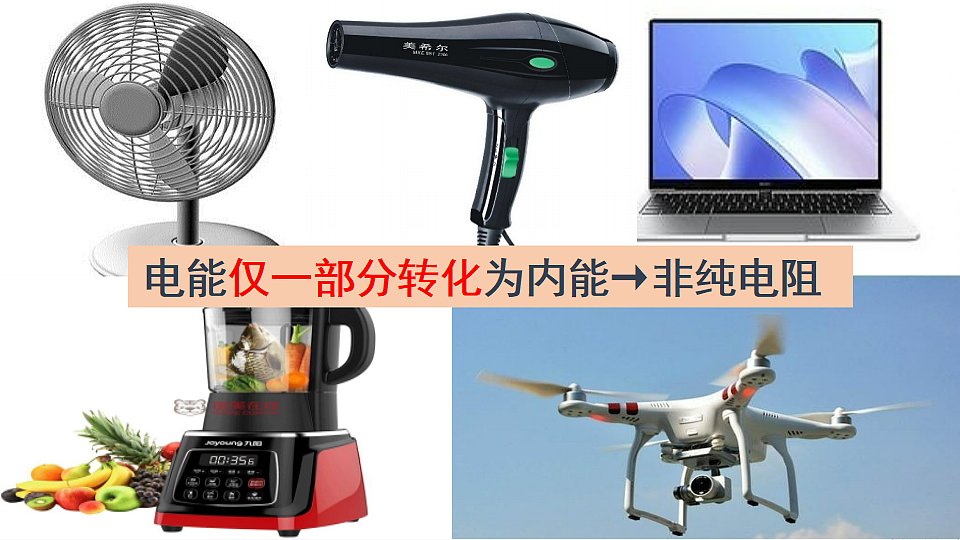 18230193第5页