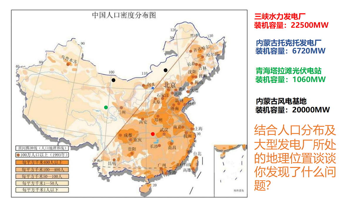 18230204第2页