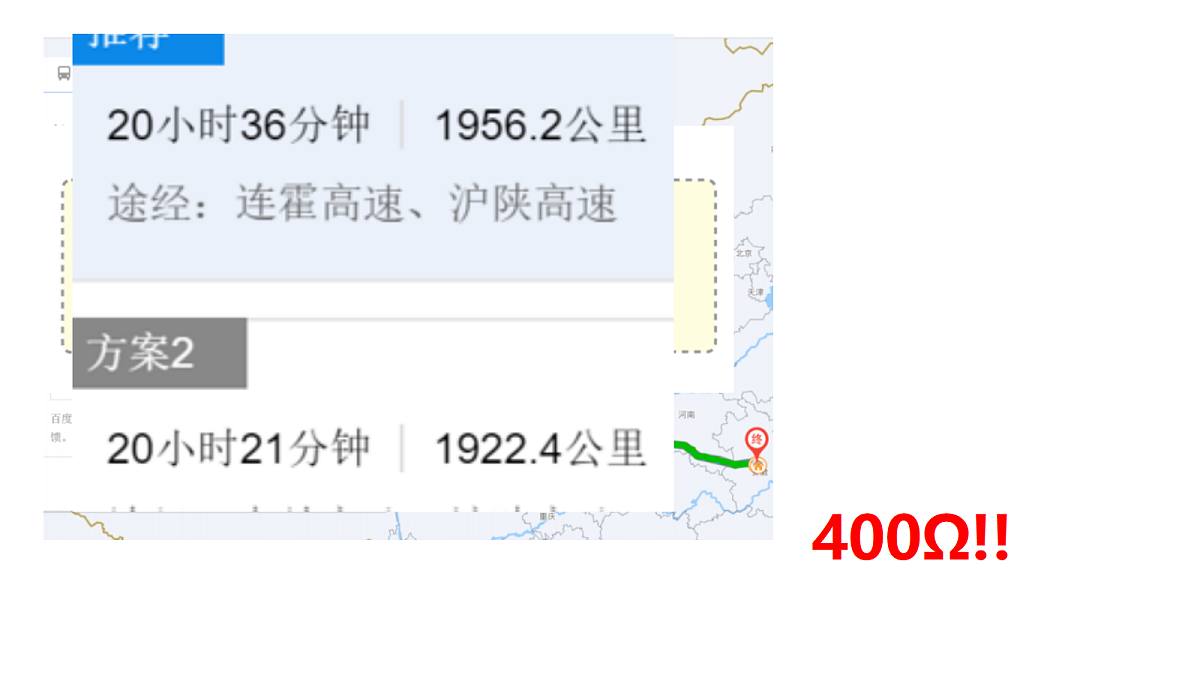 18230204第6页