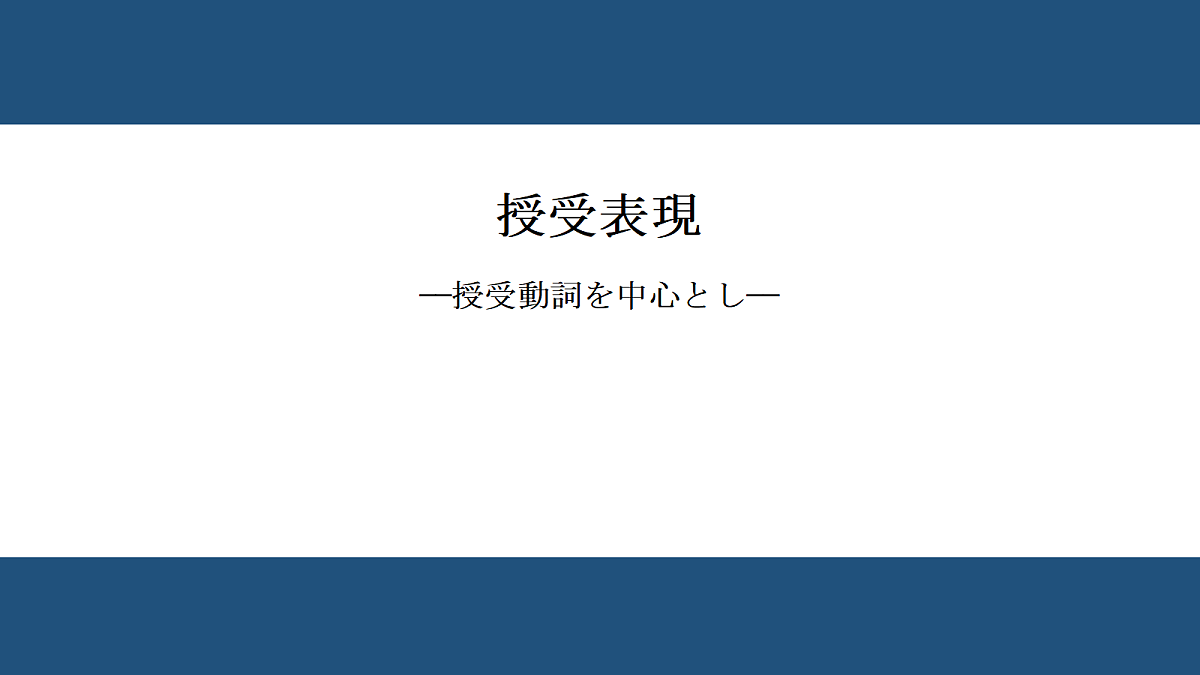 18230205第1页