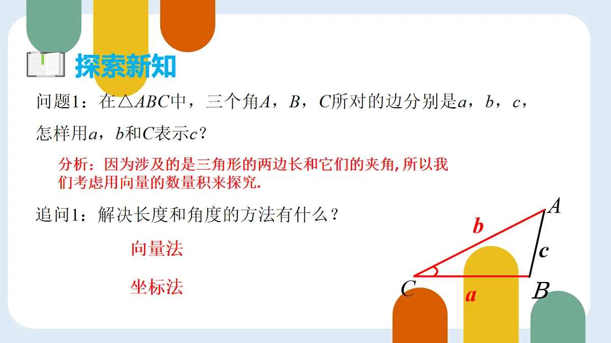 18230428第5页