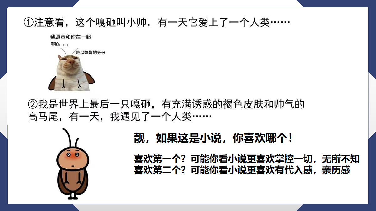 18230720第2页