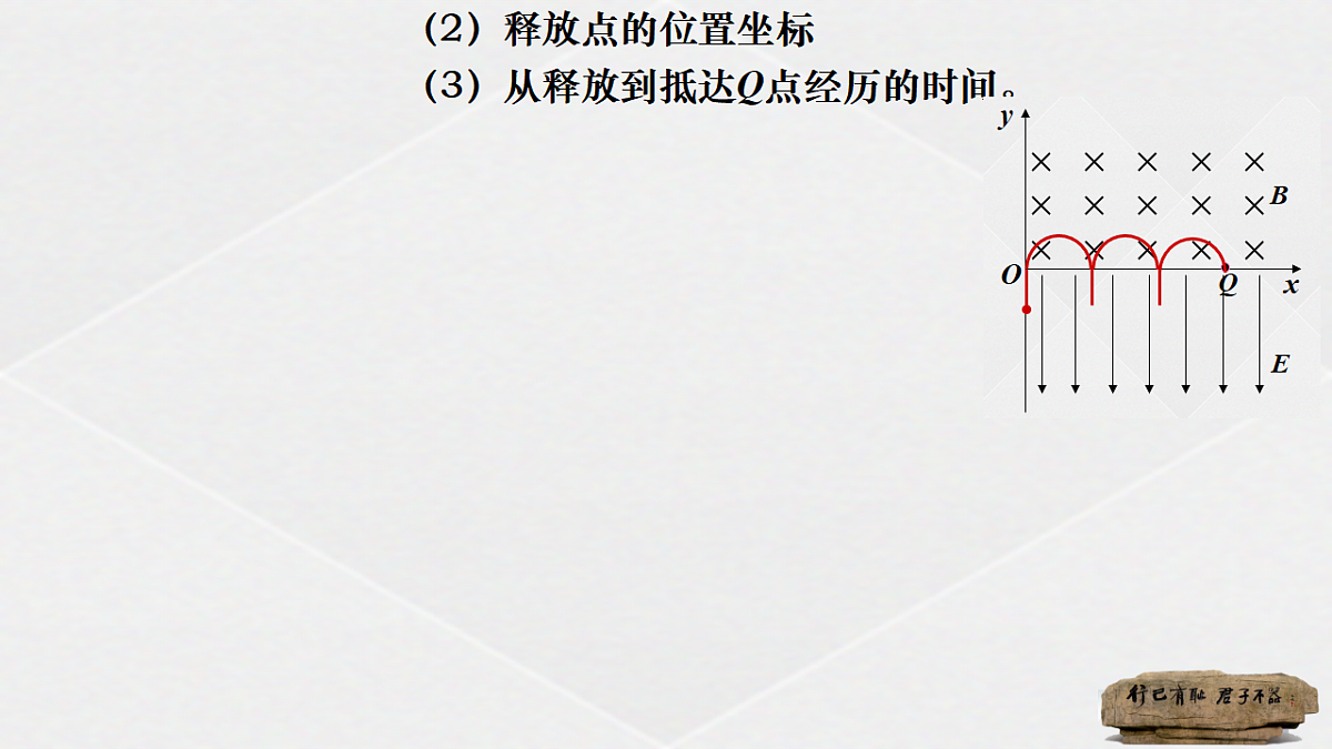 18230809第4页