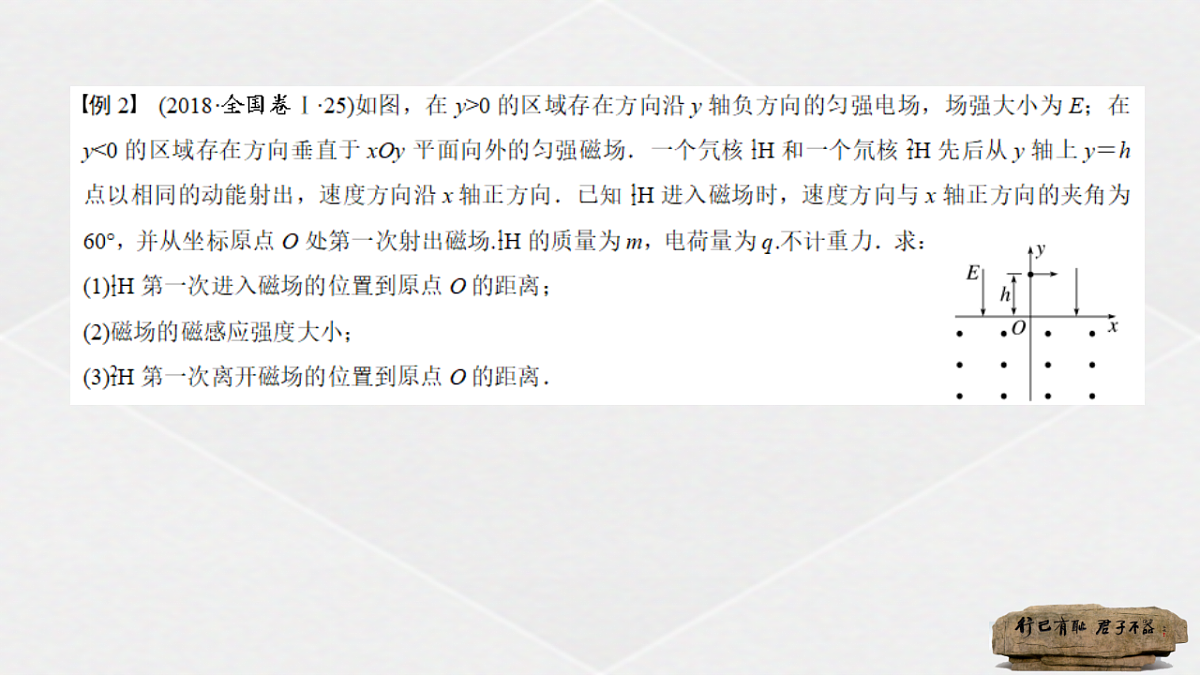 18230809第5页