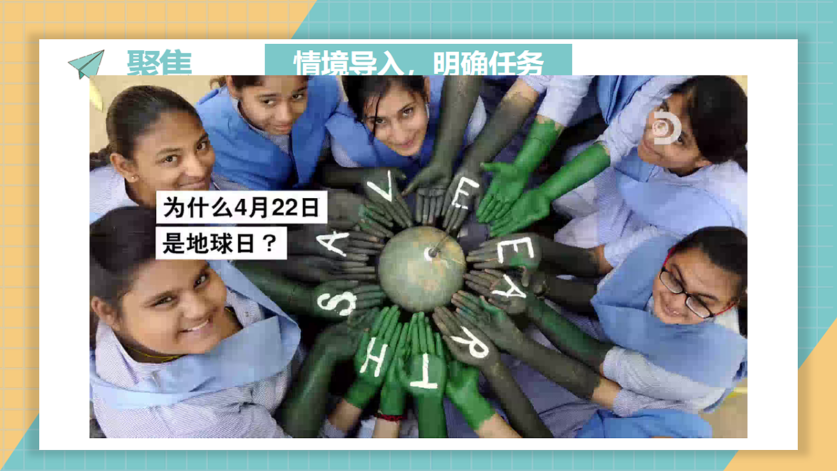 18230905第2页