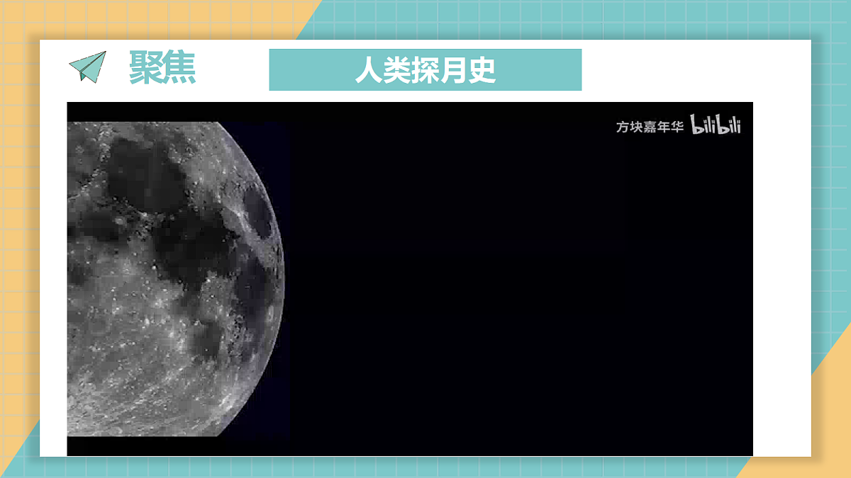 18230907第2页