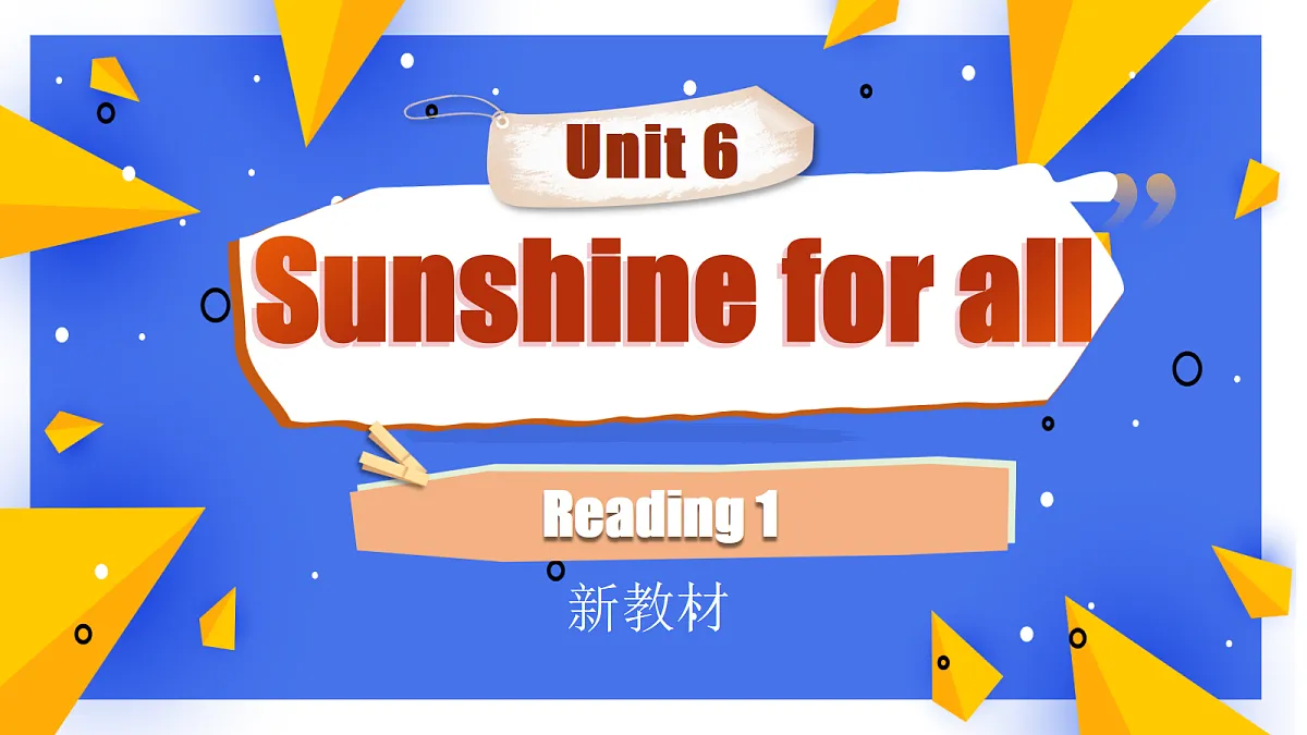 P2 Unit 6 Reading 1第1页