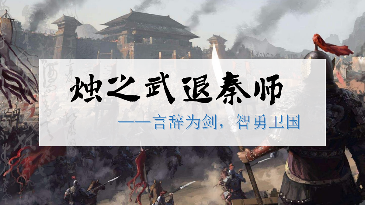 18231545第1页