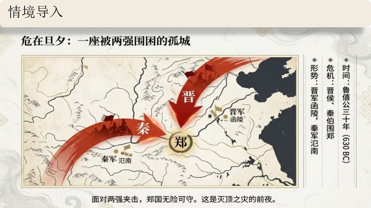 18231545第4页