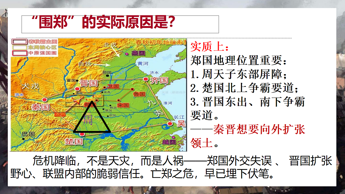 18231545第6页