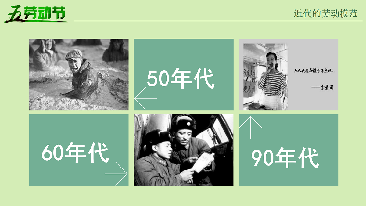 18231808第7页