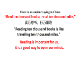 新译林版初中英语八下Unit4 A good read Welcome to the unit课件