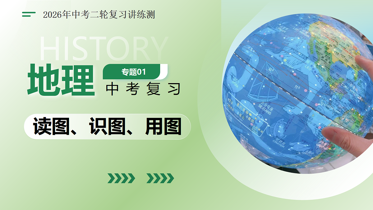 18232223第1页