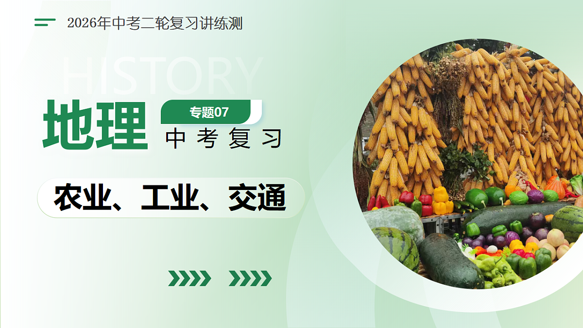 18232291第1页