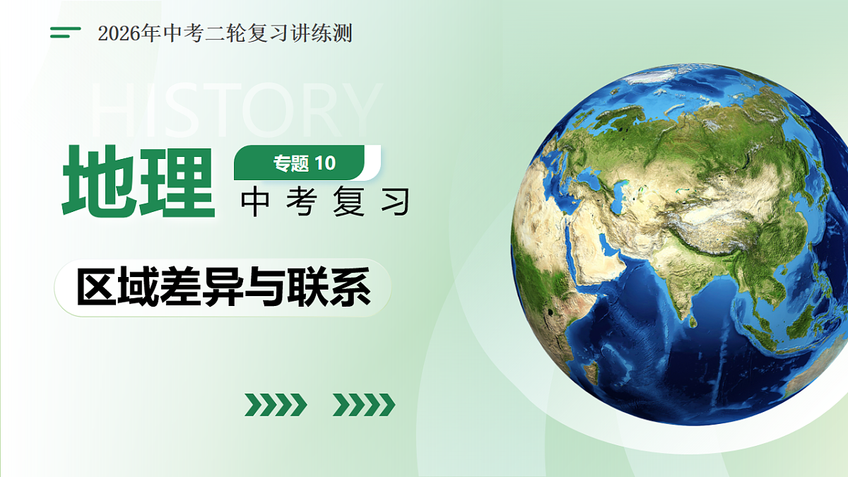 18232292第1页