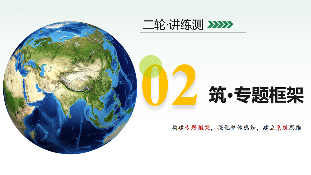 18232292第5页