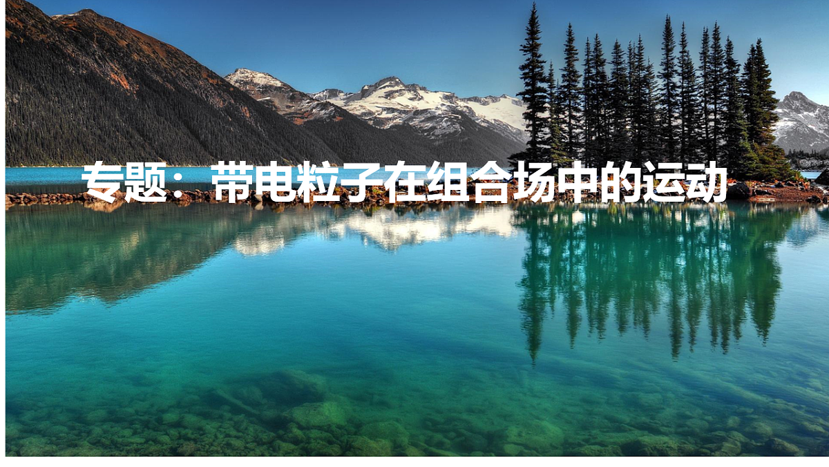 18232482第1页
