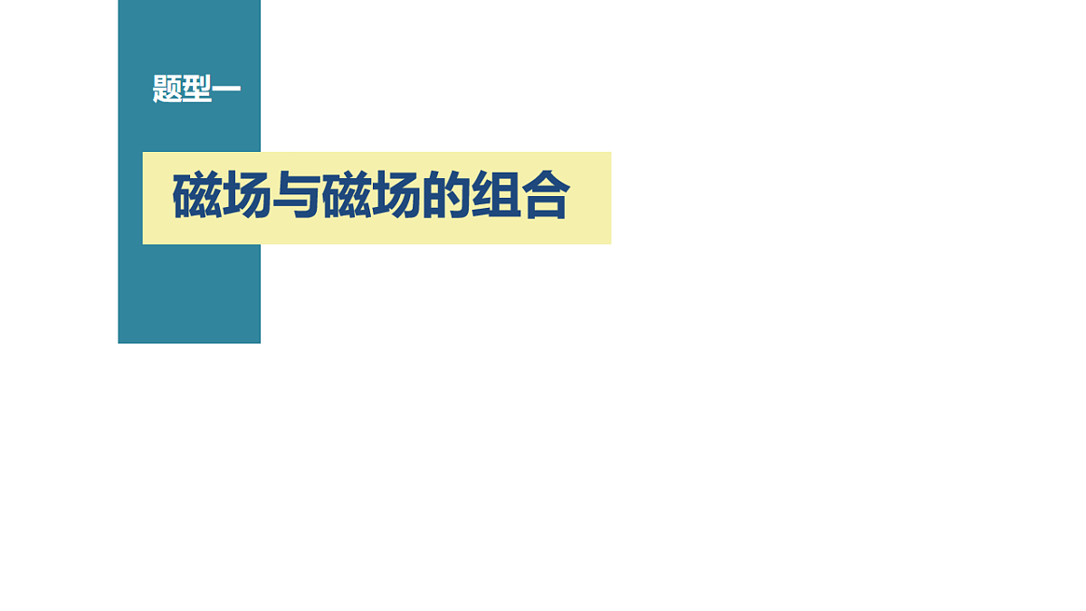 18232482第4页