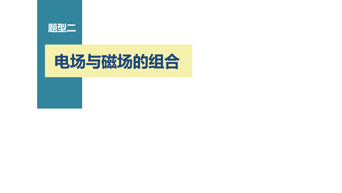 18232482第7页