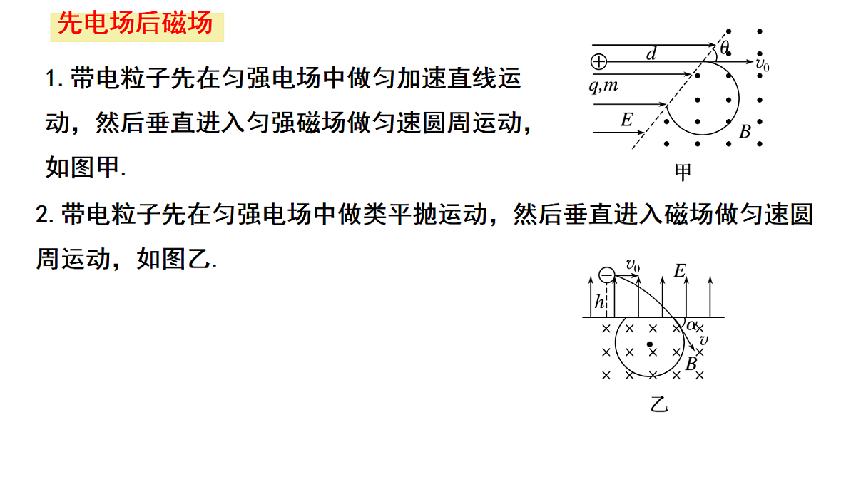 18232482第8页