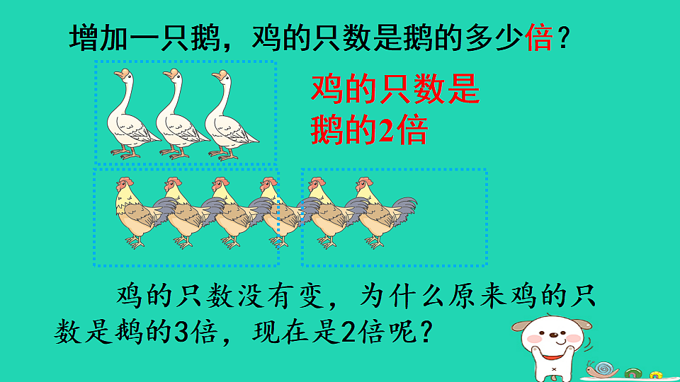 18232525第5页