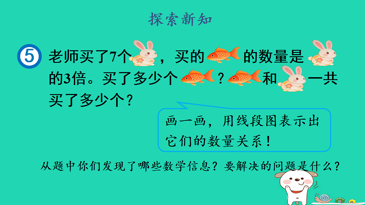 18232529第4页