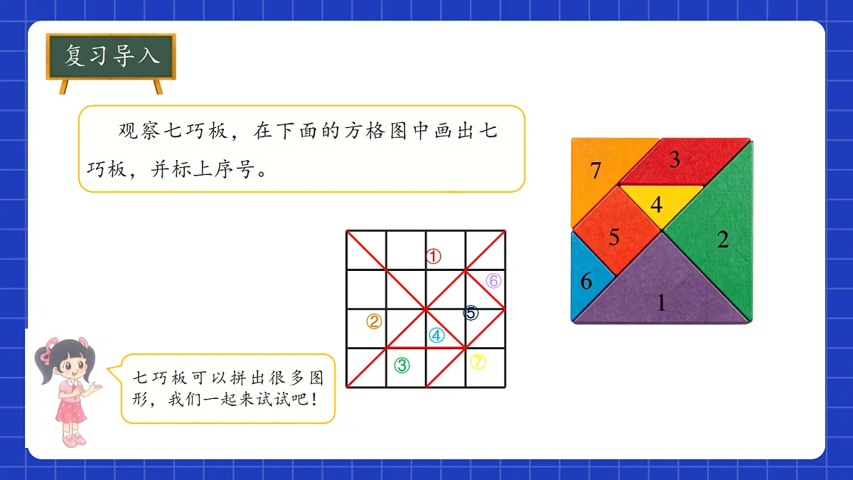 18232543第4页