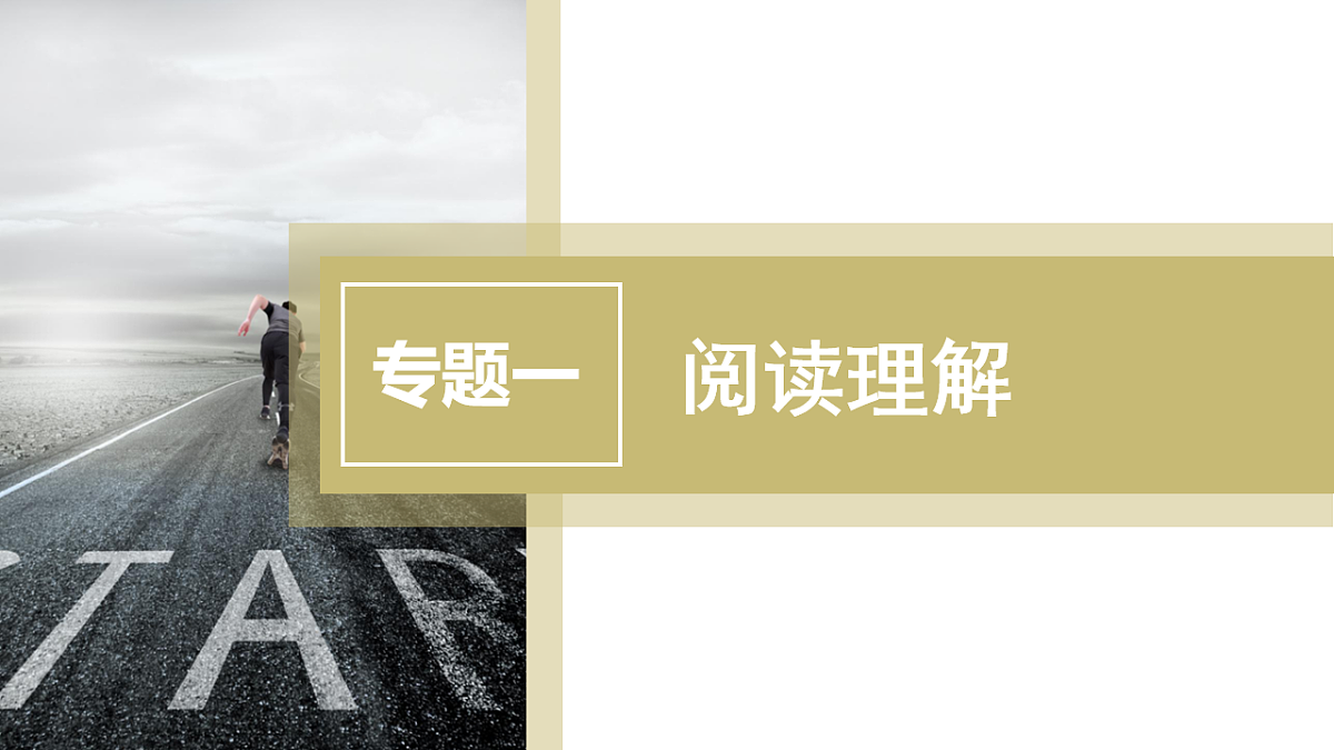 18232641第2页