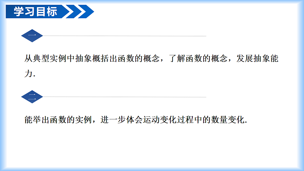 18232688第2页