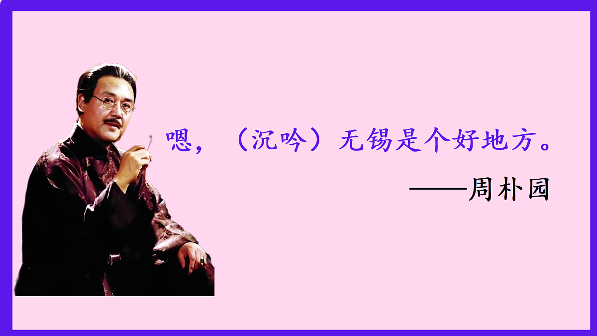 18232729第2页