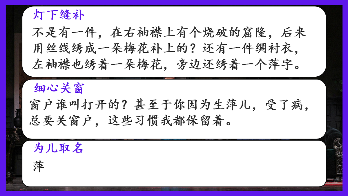 18232729第4页