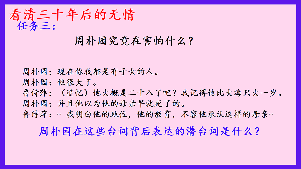 18232729第6页