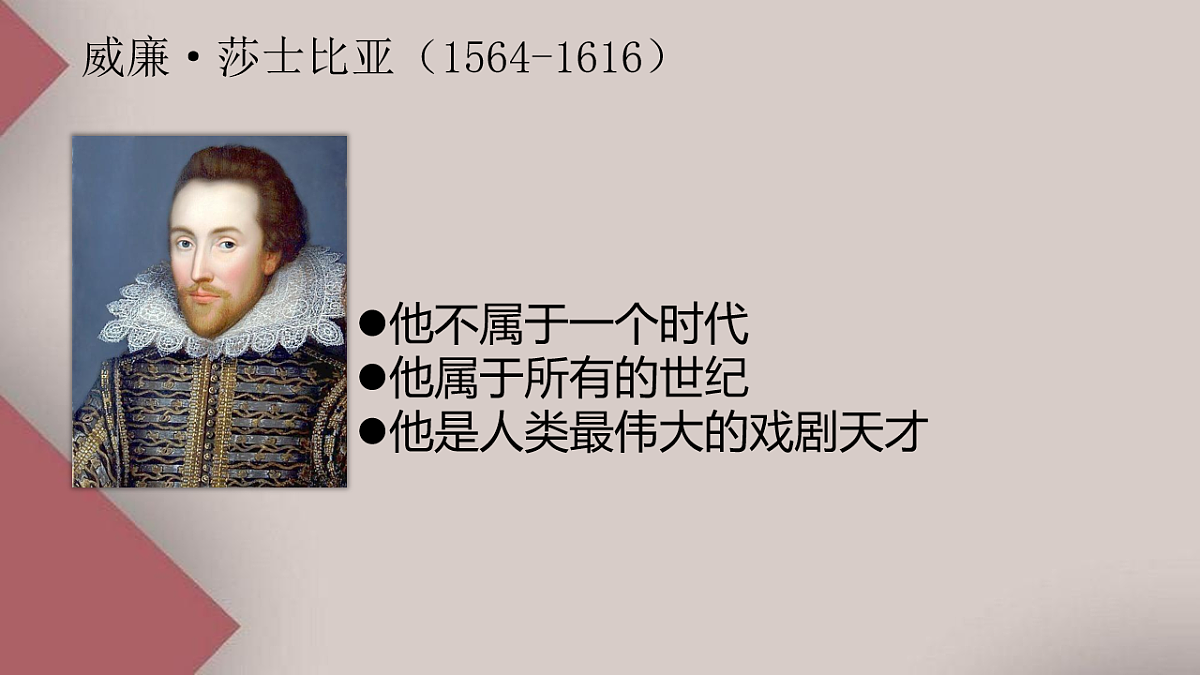 18232741第7页