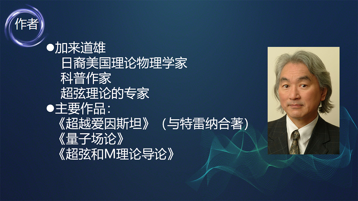 18232773第3页