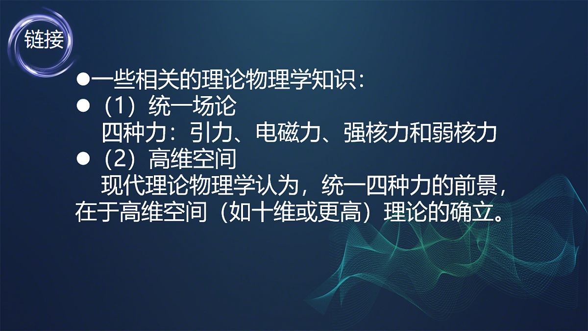 18232773第4页