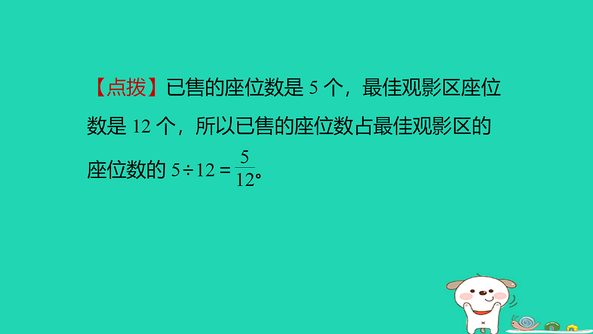 18232858第7页