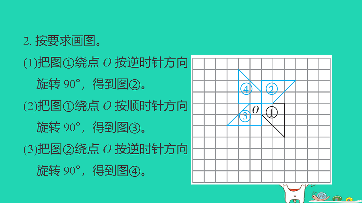 18232880第5页