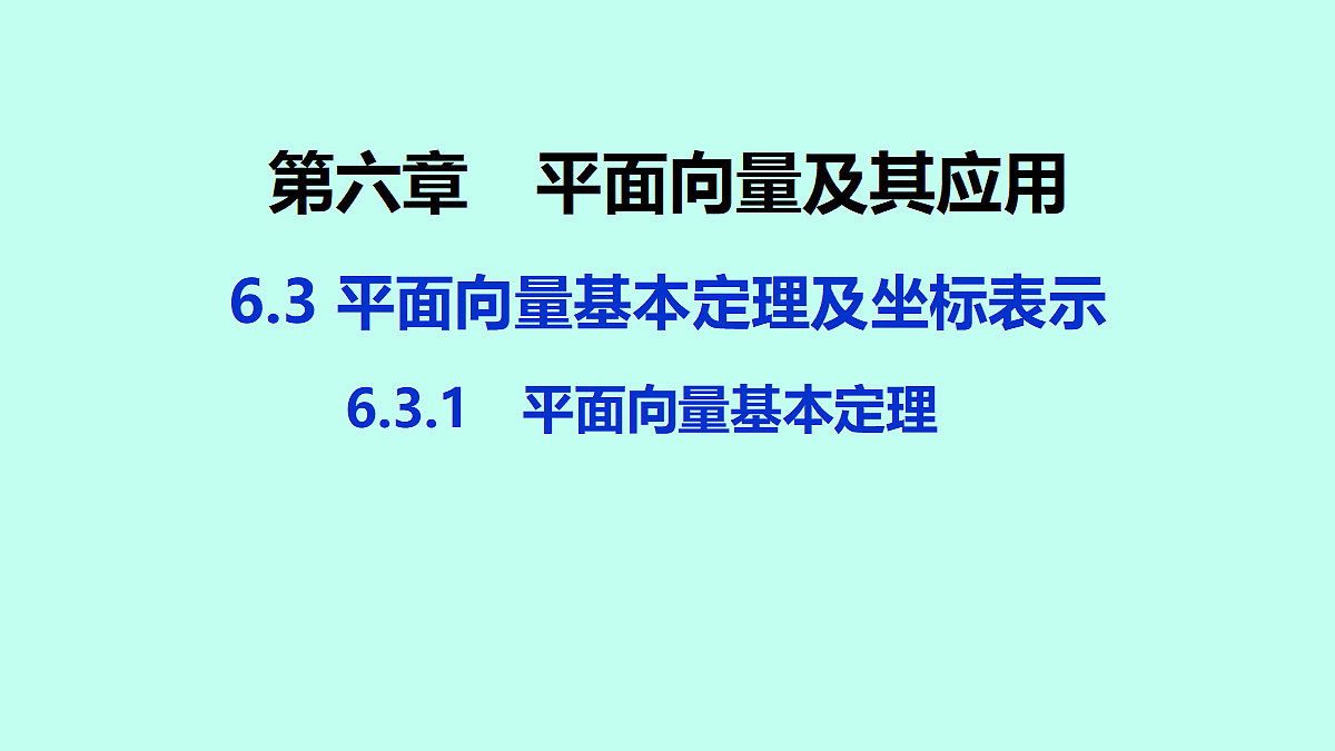 18233012第1页