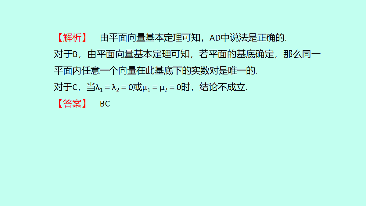 18233012第5页