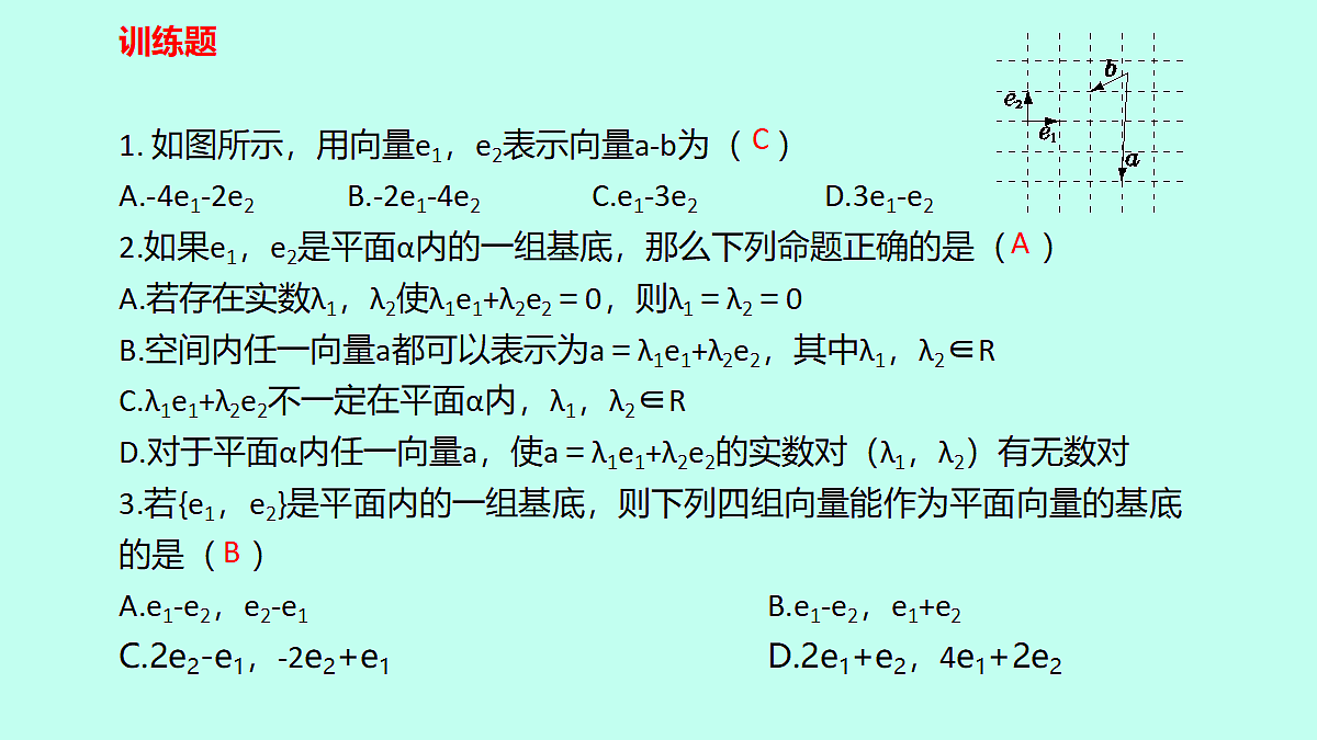 18233012第7页