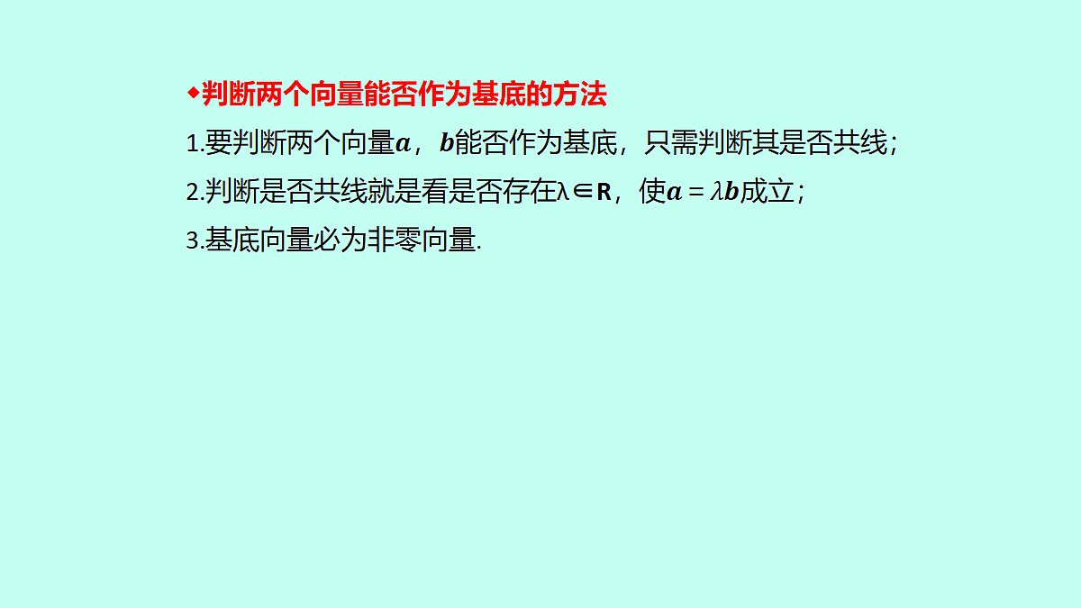 18233012第8页