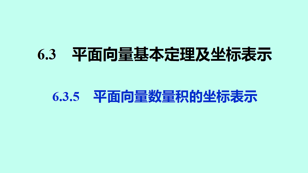 18233013第1页
