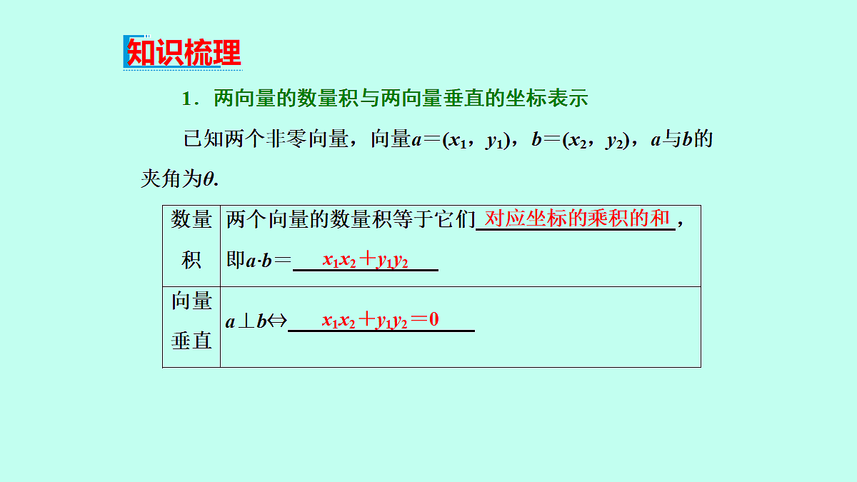 18233013第3页