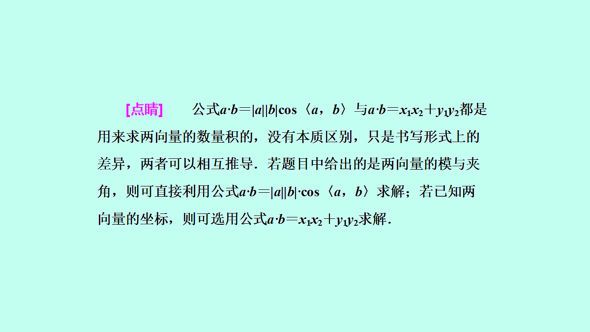 18233013第4页
